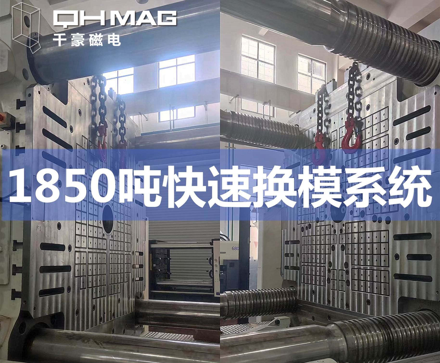 http://m.t3tv.cn/product/kuaisuhuanmuxitong/